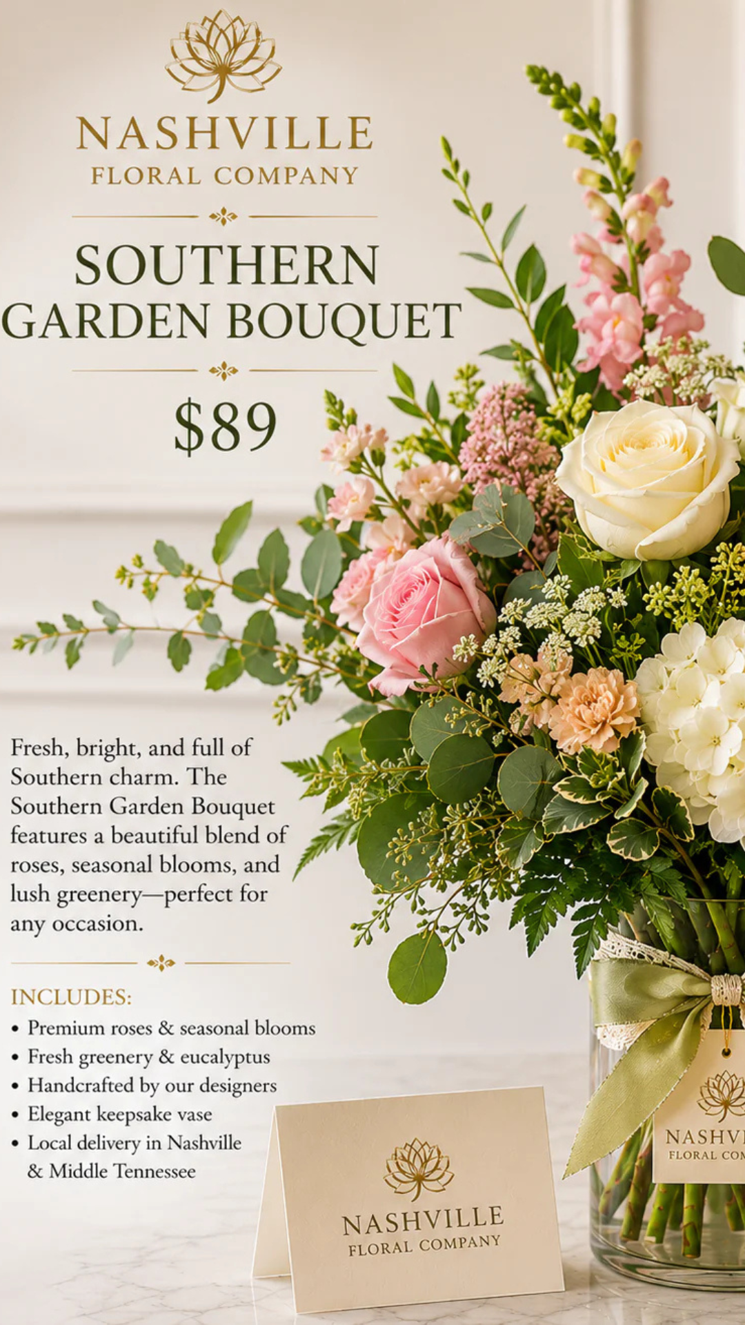 Southern Garden Bouquet ($89)
